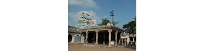 திருகஞ்சனூர்